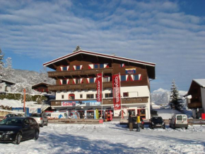 TirolApart am Lift, Jochberg, Österreich